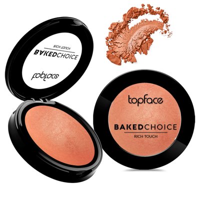 Рум'яна запечена Topface Baked Choice Rich Touch Blush PT703 №05 (Sweet Touch) PT703-05 фото