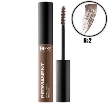 Тінтуюча туш для брів Bless Beauty Permanent Tinted Brow Mascara - №2 (Medium Brown) BLPTBM-02 фото від MYRIAM