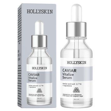 Сироватка для обличчя HOLLYSKIN Caviar з екстрактом чорної ікри 4823109700246 фото від MYRIAM