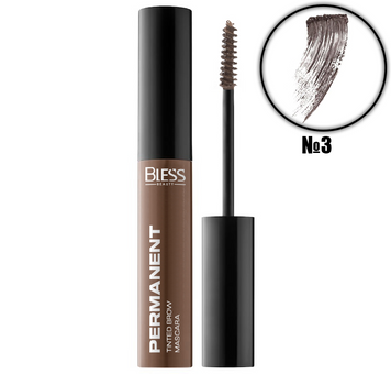 Тинтующая тушь для бровей Bless Beauty Permanent Tinted Brow Mascara - №3 (Dark Brown) BLPTBM-03 фото от MYRIAM