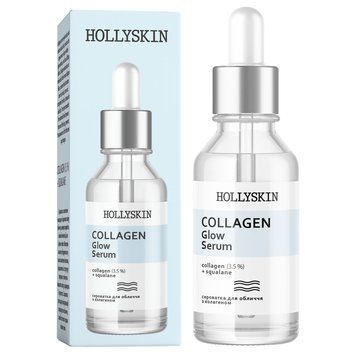 Сироватка для обличчя HOLLYSKIN Collagen з колагеном 4823109700277 фото від MYRIAM