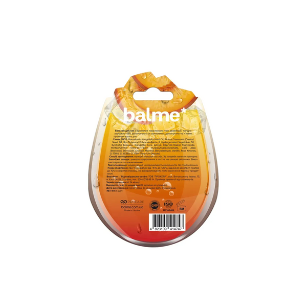 Бальзам для губ Balme - Peach Ice Tea 4823109414747 фото від MYRIAM