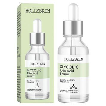 Сироватка для обличчя HOLLYSKIN Glycolic AHA Acid з гліколевою кислотою 4823109700253 фото від MYRIAM