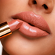 Помада для губ Paese NUDElightful - №408 (Toffee Crush) 5902627628283 фото 2/2