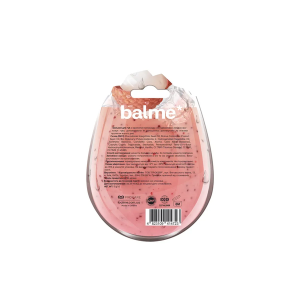 Бальзам для губ Balme - Lychee Lemonade 4823109414723 фото від MYRIAM