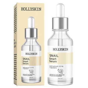 Сироватка для обличчя HOLLYSKIN Snail з муцином равлика 4823109700284 фото від MYRIAM