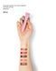 Бальзам-тінт з пептидами для губ Bogenia Peptide Liptint BG713 - №2 (Toast) BG713-02 фото 2/2