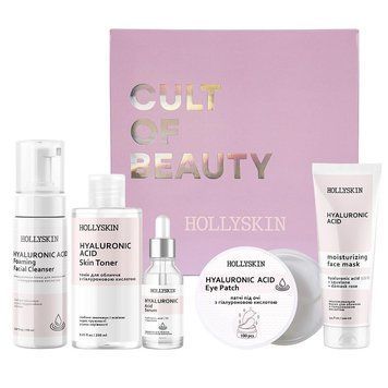 Набір HOLLYSKIN Hyaluronic Acid Care Maxi Set 4820200410432 фото від MYRIAM