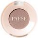 Тени для век Paese EYEGASM SATIN FINISH - №19 (Silk) 5902627629792 фото 1/3