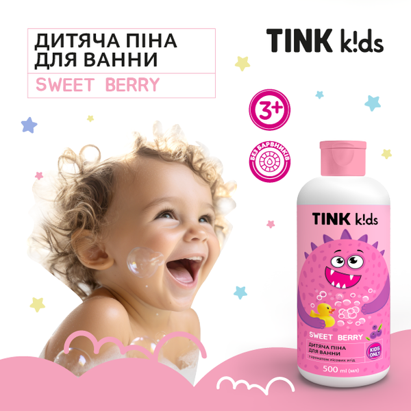 Дитяча піна для ванни Tink Kids - Sweet Berry