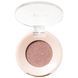 Тіні для повік Paese EYEGASM TOPPER - №20 (Glow) 5902627629808 фото 3/3