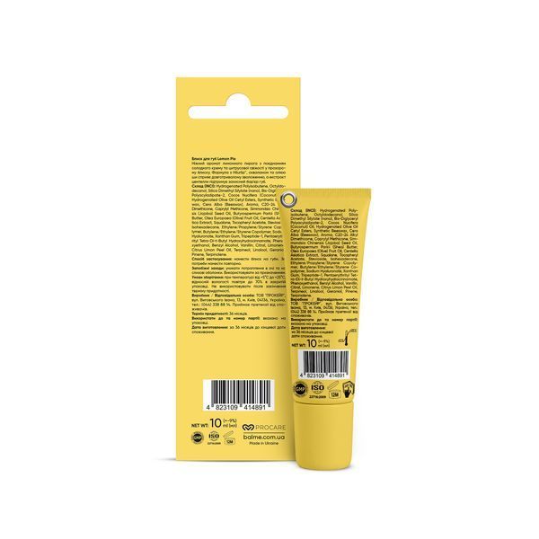 Блеск для губ Lemon Pie Balme 10 мл 4823109414891 фото от MYRIAM