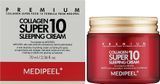 Крем нічний омолоджувальний з колагеном MEDIPEEL Collagen Super 10 Sleeping Cream 000004405 фото від MYRIAM