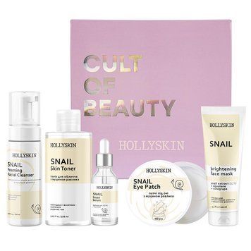 Набір HOLLYSKIN Snail Smart Care Maxi Set 4820200410395 фото від MYRIAM