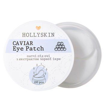 Тканинні патчі під очі HOLLYSKIN Caviar Eye Patch 4823109700130 фото від MYRIAM
