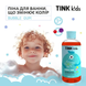 Піна для ванни, що змінює колір Tink Kids - Bubble Gum