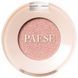 Тени для век Paese EYEGASM TOPPER - №22 (Mist) 5902627629822 фото 1/3