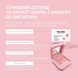 Патчи от прыщей с кейсом RE.CARE Star Spot Patches Pink Case, 12 шт. 4823109415522 фото 2/3