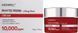 Крем для лица антивозрастной подтягивающий MEDIPEEL Phyto Exosome Pdrn Lifting Shot Cream 000005718 фото 2/2