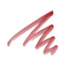 Стойкий тинт-маркер для губ Pop Gossip Lasting Shade Lip Contour Marker - №03 (Berry Hug) LM109-03 фото 4/4