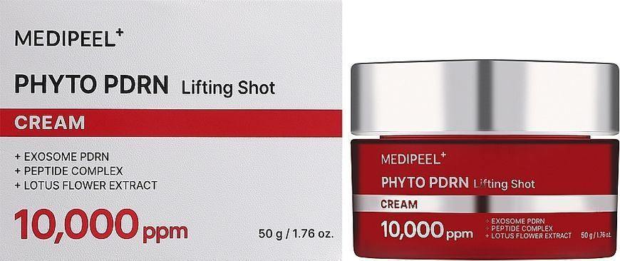 Крем для лица антивозрастной подтягивающий MEDIPEEL Phyto Exosome Pdrn Lifting Shot Cream 000005718 фото от MYRIAM