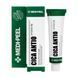 Крем відновлювальний з центеллою MEDIPEEL Cica Antio Cream 30 мл 000003862 фото 1/2