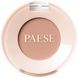 Тени для век Paese EYEGASM MATTE FINISH - №24 (Dusk) 5902627629846 фото 1/3