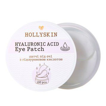 Тканинні патчі під очі HOLLYSKIN Hyaluronic Acid Eye Patch 4823109700116 фото від MYRIAM