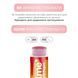 Бальзам для губ Balme - Strawberry Yogurt 4823109411906 фото 7/7