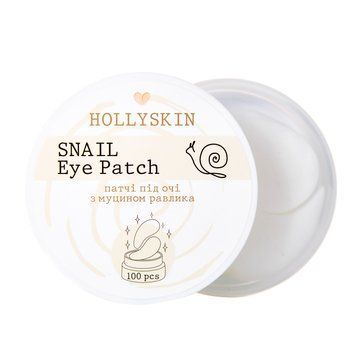 Тканинні патчі під очі HOLLYSKIN Snail Eye Patch 4823109700093 фото від MYRIAM