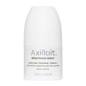 Висвітлювальна сироватка для пахв та зони бікіні HOLLYSKIN Axillait 4823109704305 фото від MYRIAM