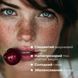 Бальзам для губ Balme - Cherry Ice Cream 4823109411890 фото 8/8