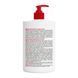 Шампунь ламінуючий з пептидами Gloss Laminating Peptide Shampoo Only Hair 500 мл 4823109414976 фото 2/3