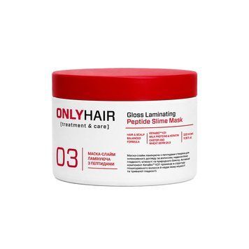 Маска-слайм ламінуюча з пептидами Gloss Laminating Peptide Slime Mask Only Hair 330 мл 4823109415263 фото від MYRIAM
