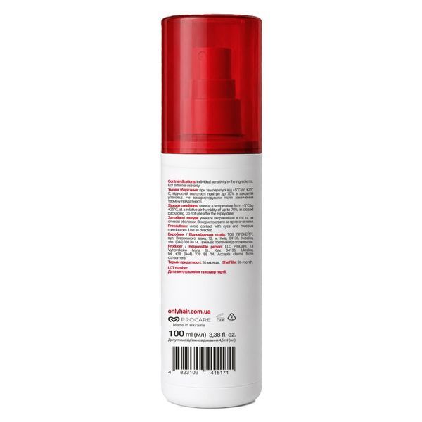 Спрей термозахист для волосся Heat Protection Spray Only Hair 100 мл 4823109415171 фото від MYRIAM