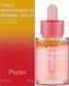 Сироватка з ніацинамідом та ретиналем Purito Seoul TXA 6 Niacinamide 10 Retinal Serum 30 мл 8809563103973 фото 1/3