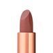 Помада для губ MATCH Bogenia BG740 - №002 (Almond) BG740-02 фото 1/2
