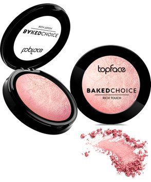 Хайлайтер запечений Topface Baked Choice Rich Touch PT702 №103 PT702-103 фото від MYRIAM