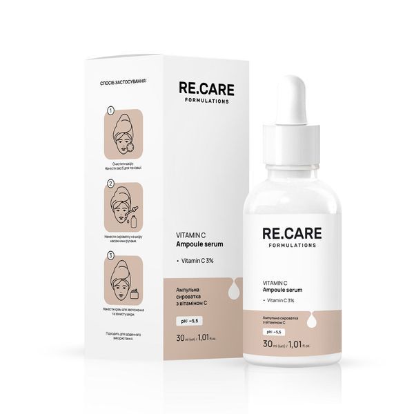 Ампульная сыворотка с витамином RE.CARE C Vitamin C Ampoule Serum 30 мл 4823109411296 фото от MYRIAM