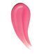 Блеск для губ Bless Beauty Gloss Silk Lips - №4 BGSL-04 фото 1/2