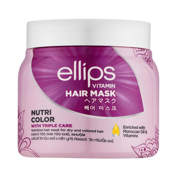 Маска для волосся Ellips Hair Mask Сяйво кольору 200 г 023 фото від MYRIAM