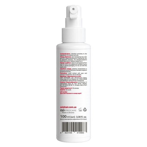 Пептидная сыворотка для густоты волос 4 Peptide Scalp Serum Only Hair 100 мл 4823109414983 фото от MYRIAM