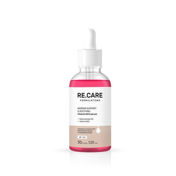 Сыворотка с витамином В12 для поддержания барьера и успокоения кожи RE.CARE Barrier Support & Soothing Vitamin B12 Serum 30 мл 4823109411289 фото от MYRIAM