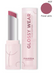 Помада для губ увлажняющая PARISA Lipstick Glow Wear PGW-06 - №603 (Fever pink) PGW06-603 фото 1/2