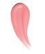 Блеск для губ Bless Beauty Gloss Silk Lips - №6 BGSL-06 фото 1/2