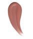 Блеск для губ Bless Beauty Gloss Silk Lips - №7 BGSL-07 фото 1/2