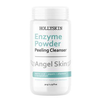 Ензимна пудра-пілінг для обличчя HOLLYSKIN Angel Skin 4823109701106 фото від MYRIAM
