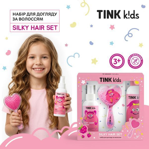 Набір для догляду за волоссям Tink Kids Silky Hair Set 4823109414693 фото від MYRIAM