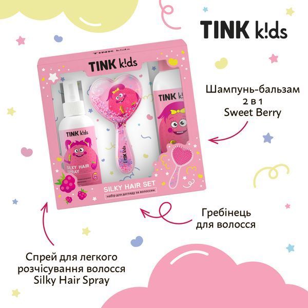 Набір для догляду за волоссям Tink Kids Silky Hair Set 4823109414693 фото від MYRIAM