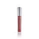 Блеск для губ PARISA Hydro Shine Lip Gloss с гиалуроновой кислотой PHL-06 - №01 (Intense Coral) PHL06-01 фото 1/4